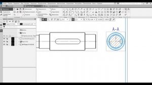Уроки Компас 3D. Разрез и местный разрез в Компас 3D.