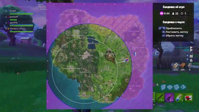 FoRtnIte. Playground и все такое . With lev503 and more._. смотреть онлайн