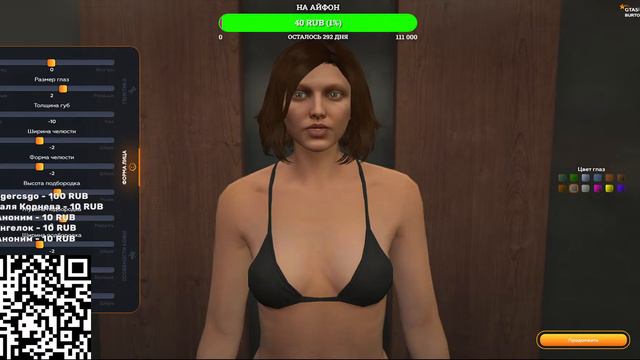 💕Puf🎥Burton🎥Pufi💕26 день деморган смотреть онлайн