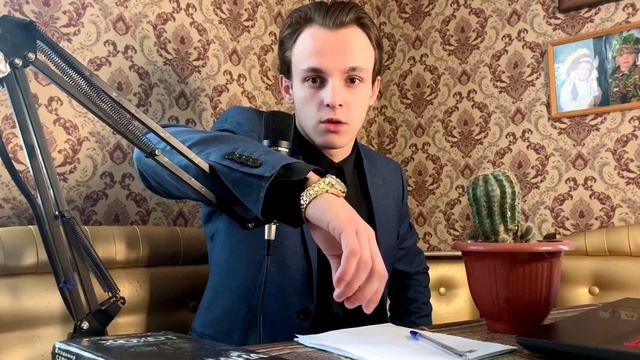 НОВОСТИ смотреть онлайн