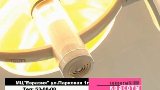 стоматология смотреть онлайн