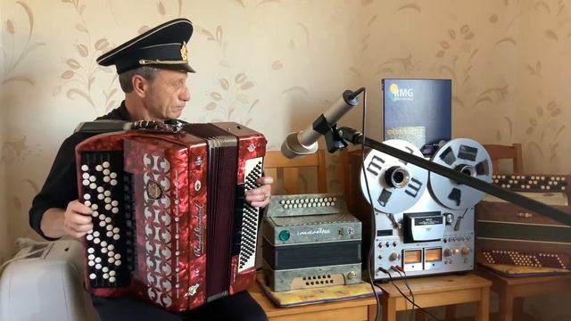 Вальс- Амурские волны. Запись на катушечный магнитофон AKAI GX630Dpro смотреть онлайн