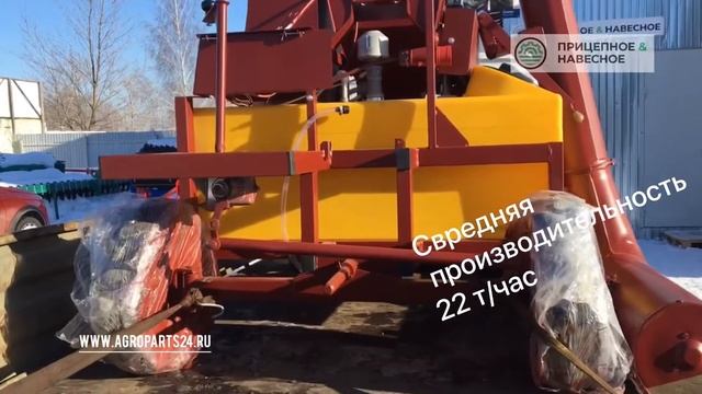 Протравитель семян ПС-10, ПС-10АМ (Гатчинасельмаш) смотреть онлайн