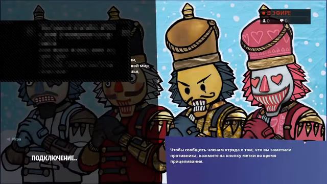 сегодня ФНКС!!!! смотреть онлайн