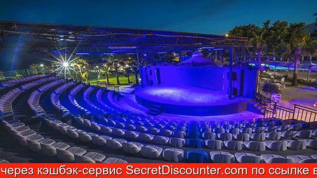 Обзор отеля MERİDİA BEACH HOTEL в Аланья.Турция смотреть онлайн