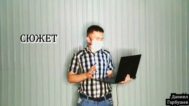 Девушка с короткой стрижкой. «Отражение». ЖИВОЙ ОБЗОР НОВОЙ КНИГИ. смотреть онлайн