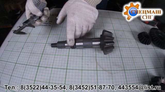 Вал шестерня редуктора привода щетки Z=12 МТЗ (ПЩО-1.8.01.08.001) смотреть онлайн