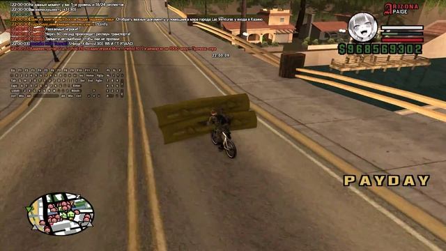 ladno, снова аризона рп пеиге смотреть онлайн