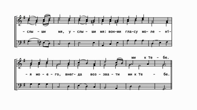 митр. Иларион (Алфеев) "Да исправится молитва" №2 смотреть онлайн