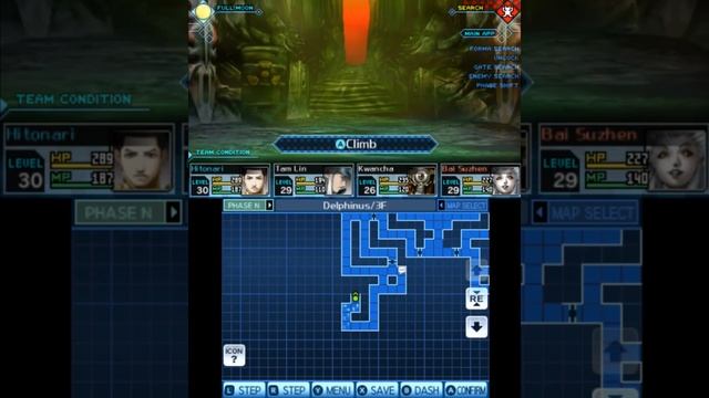 I Belong in the Trash | MP Plays | Shin Megami Tensei: Strange Journey Redux | 16 смотреть онлайн
