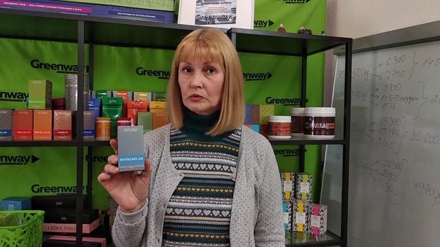 Ирина Дашкова о Бад Бронхолюкс Гринвэй смотреть онлайн