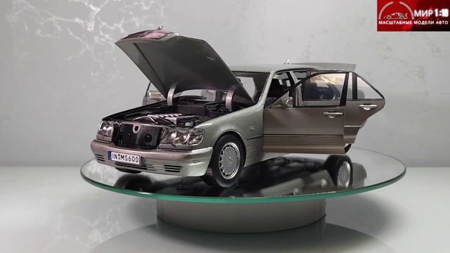 Mercedes S600 W140 Mission Models in grey color смотреть онлайн
