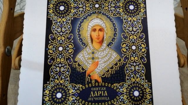 КАК ПРИШИТЬ ТРУНЦАЛ. ВЫШИВАЕМ ОРЕОЛ. смотреть онлайн