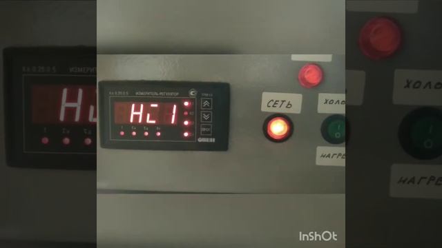 ТРМ 10. Настройка и работа термостата! смотреть онлайн