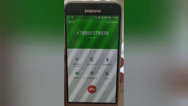 МАКСИМ #ВИТОРГАН СПАС ОТЦА! #ЭММАНУИЛГЕДЕОНОВИЧ ПОСАДИЛ #МОШЕННИЦУ #MAXIMARKETS НА #ШПИЛЬ!