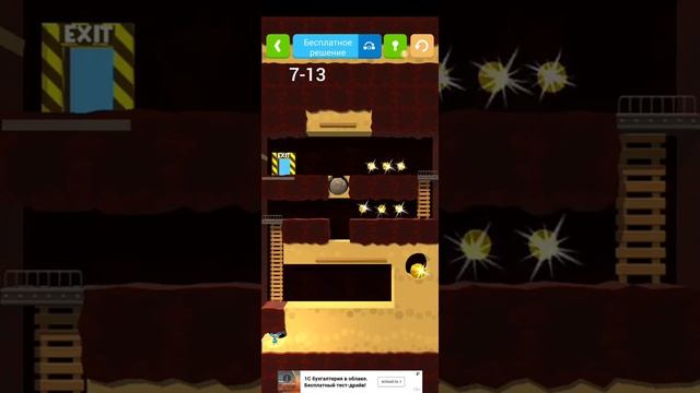 Прохождение игры Mine Rescue 7 11-15ур смотреть онлайн