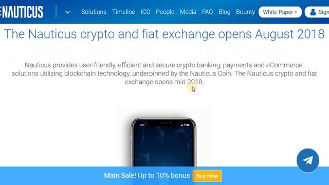 [ICO]Nauticus- решение экономики криптовалюты смотреть онлайн