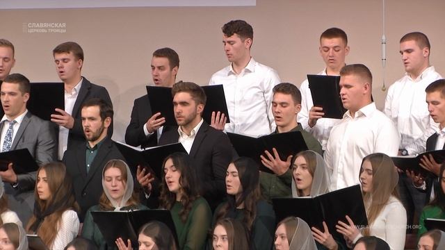 "Не унывай, Господь всегда с тобой" - Хор смотреть онлайн