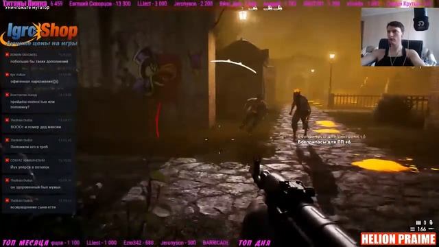 Фар край 5 DLC - не умирающая любовь (Dead Living Zombies) Прохождение смотреть онлайн