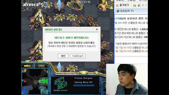 2015.03.15 다크로 히드라 1000마리 썰기!! Fastest Maps in StarCraft Brood War(3:3TeamPlay) 스타 빨무 팀플 смотреть онлайн
