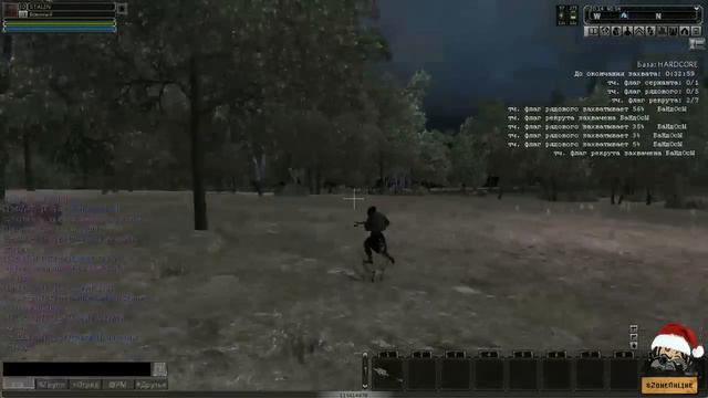 SZone Online ПВП турнир INQUISITION - Бандосы