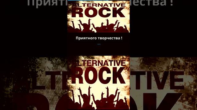 Панк и Альтернативный Рок - Оптимистическое - Up Above Letter Box #VerticalVideoChe смотреть онлайн