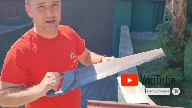 С наступлением солнечных деньков самое время заняться кровельными работами. Печки лавочки vlog смотреть онлайн