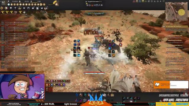 Black Desert , БДО , Фарм , PvP , Ремесло (EU) Chill & Fun 15.12.23 смотреть онлайн