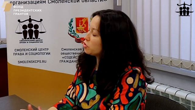 ПРОВЕРКИ МИНИСТЕРСТВА ЮСТИЦИИ смотреть онлайн