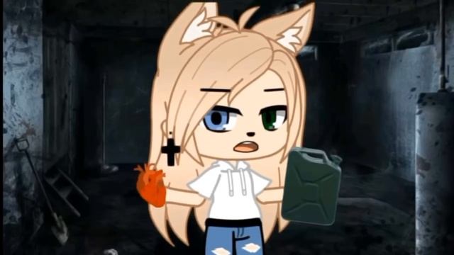 Машина для убийств • Алена Швец • Клип gacha club/life • клип гача клуб/лайф смотреть онлайн