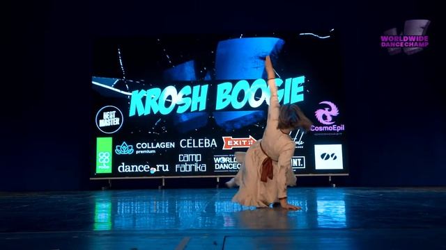 Krosh Boogie – 1 PLACE – ADULTS SOLO PRO || WWDC CHAMP 2022