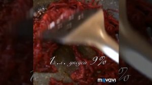 Борщ!!! Зажарка для красного борща!!! Быстро и вкусно!!!