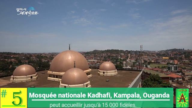 Top 10 des plus grandes mosque afrique (en français) смотреть онлайн