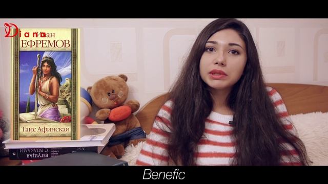 Книги которые должна прочитать каждая.