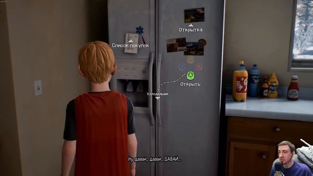AWESOME ADVENTURES OF CAPTAIN SPIRIT ➤ Прохождение #1 ➤ КАПИТАН ПРИЗРАК! смотреть онлайн