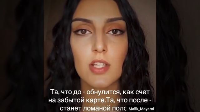 Он придет в твою жизнь, чтобы разбить ее к чертовой матери. Посмотрит в глаза и исчезнет на неско.. смотреть онлайн