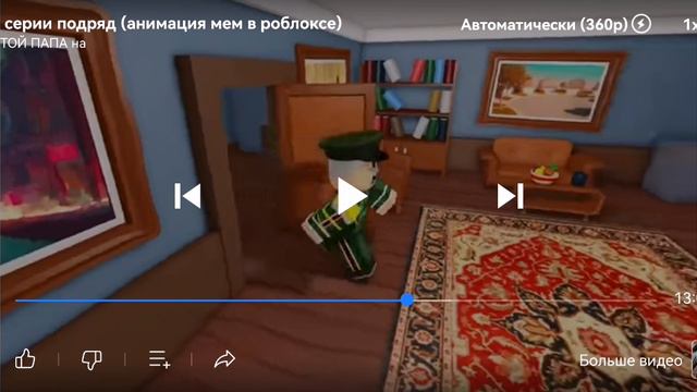 глупый парень в армии все серии (2 часть) смотреть онлайн
