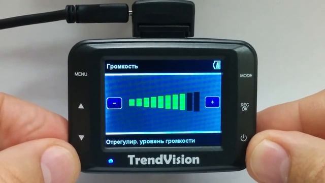 TrendVision TDR 200 Меню и настройка смотреть онлайн
