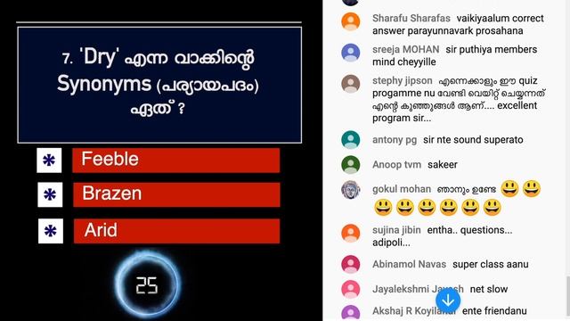 QUIZ LIVE | TOP RARE QUESTIONS | ONLY ON BRILLIANT TV смотреть онлайн
