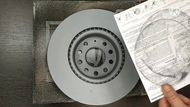 100.3300.20 100330020 ZIMMERMANN Диск тормозной передний Coat Z VAG