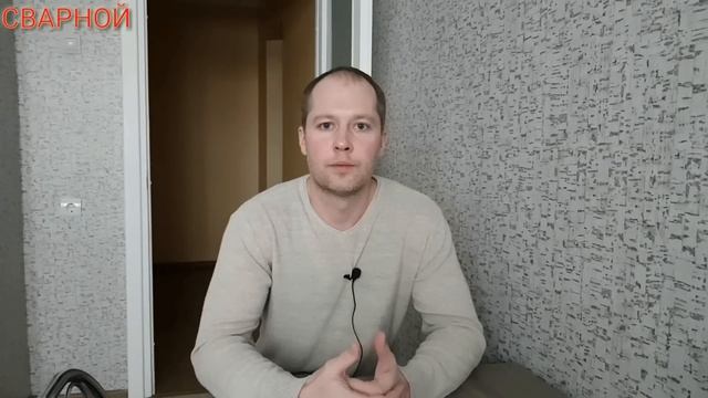 ЛУЧШИЕ ЭЛЕКТРОДЫ С ОСНОВНЫМ ПОКРЫТИЕМ.КАКИЕ ЭЛЕКТРОДЫ ВЫБРАТЬ? смотреть онлайн