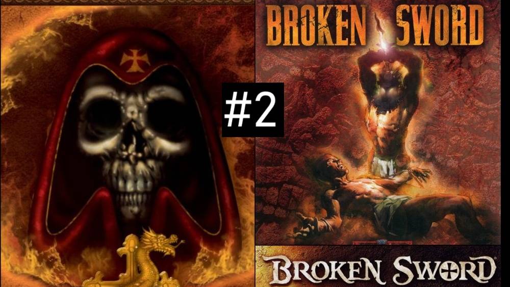 🎮🕹️ Стрим #2 c квестами Broken Sword 1, 2 и 2.5 смотреть онлайн