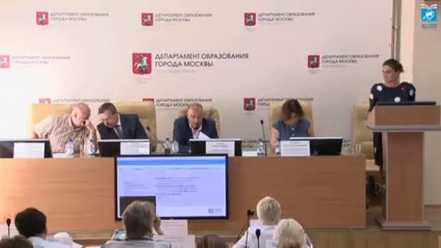 Заседание Аттестационной комиссии Департамента образования г. Москвы от 12.07.2016(часть 2) смотреть онлайн