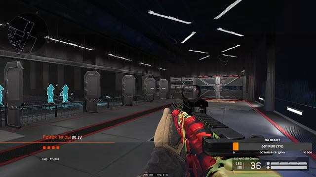 Стрим по Warface. сегодня кручу Коробки по 2 кредита😲 повезет с золотом? Залетай смотри буст РМ 😂 смотреть онлайн