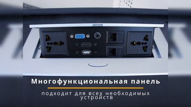 Мобильный компьютерный класс смотреть онлайн