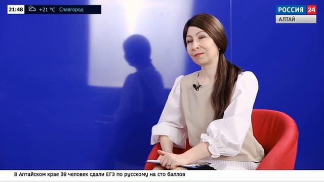 Ангелина Полянская приглашает провести лето с книгой в Алтайской краевой библиотеке имени Шишкова смотреть онлайн