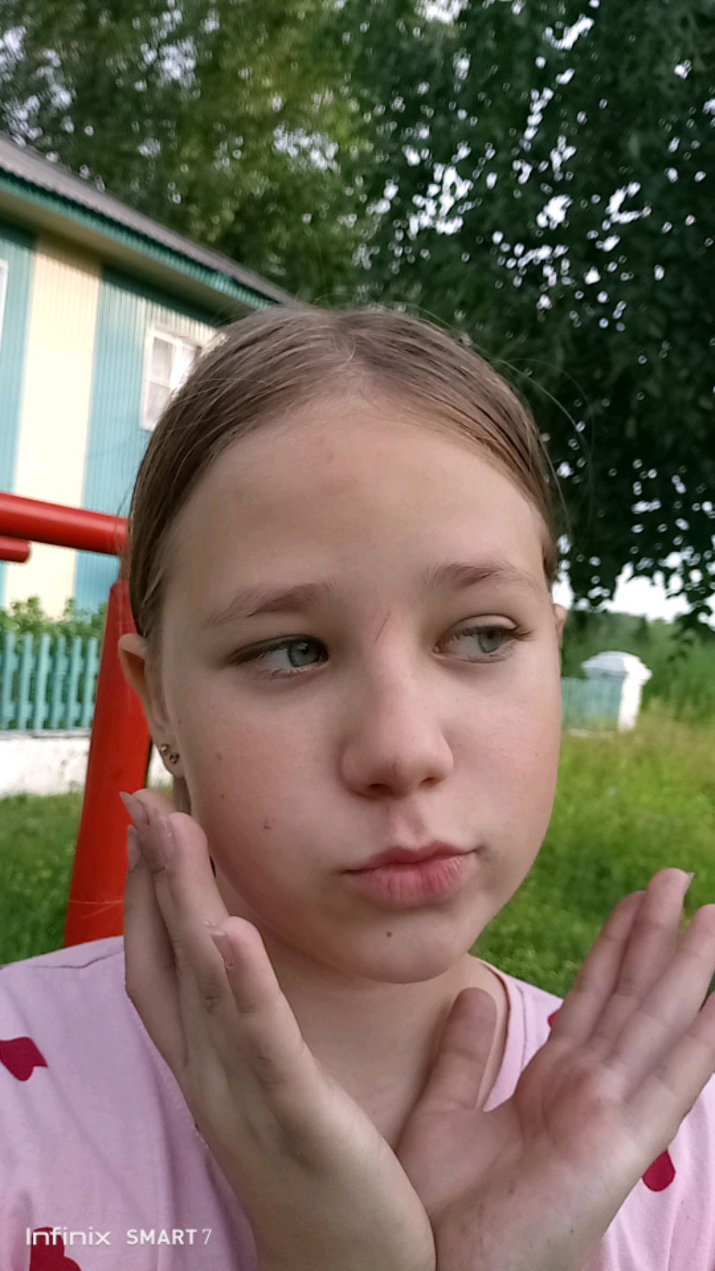 ГУЛЯЮ