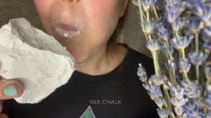 БОЛЬШИЕ УКУСЫ?/ мокрый мел/ АСМР/ MUKBANG