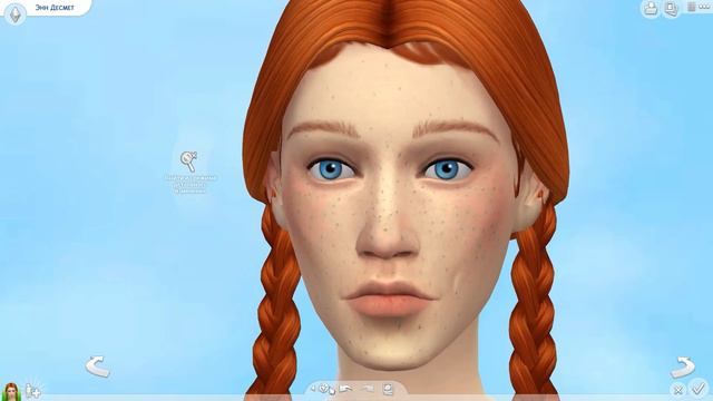 Энн с двумя Н | CAS SIMS 4 смотреть онлайн