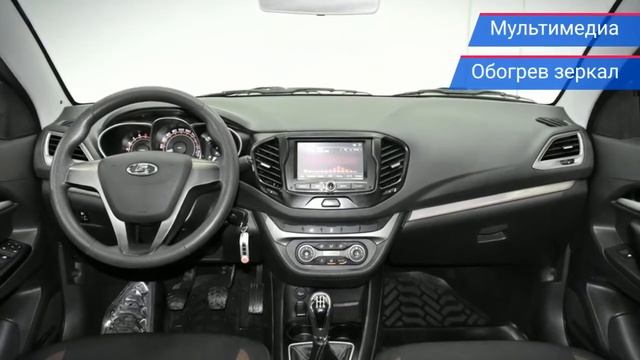 LADA (ВАЗ) Vesta с пробегом 2017 смотреть онлайн